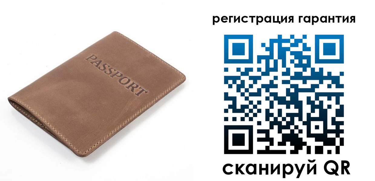 где прописаться в Алдане